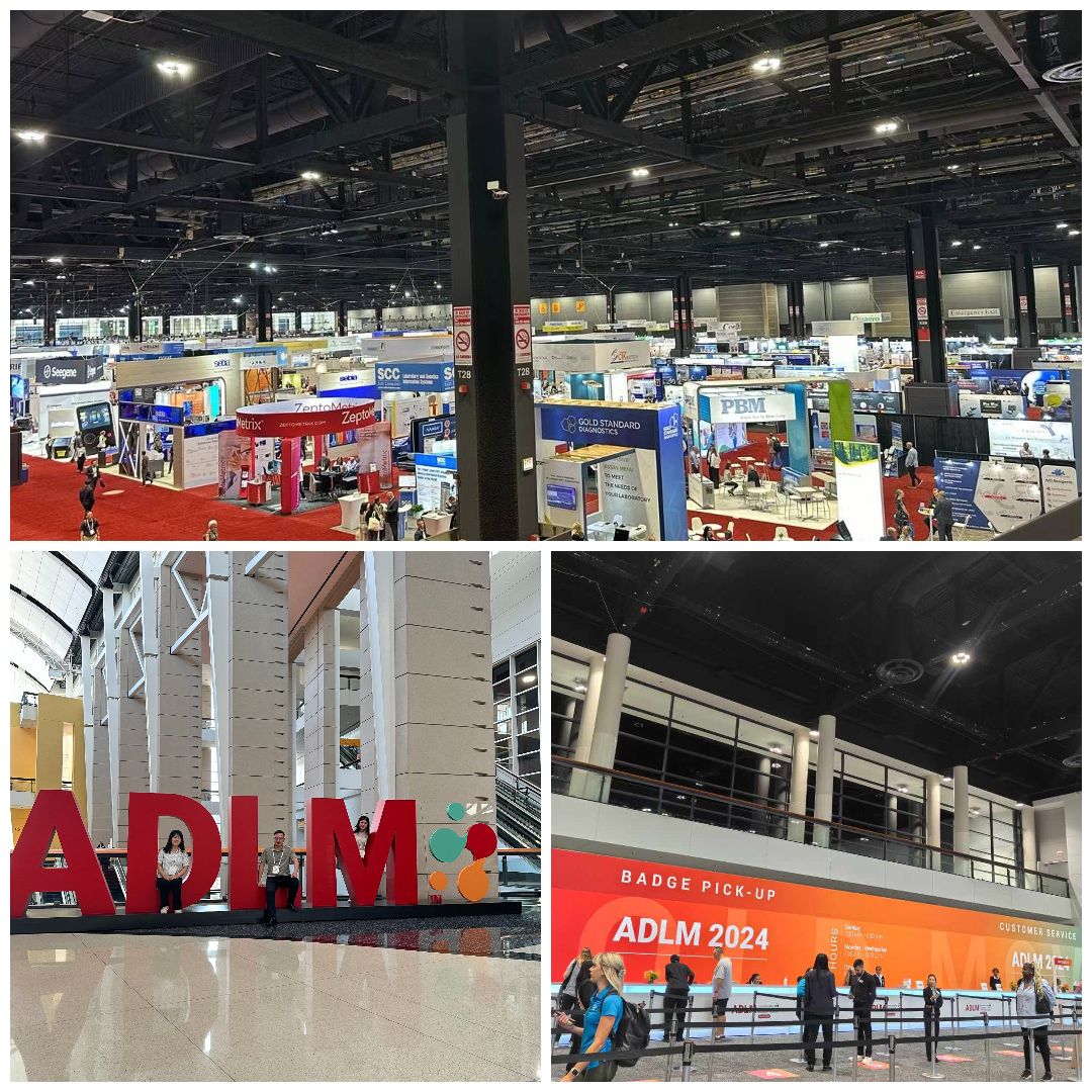 Пра ADLM1